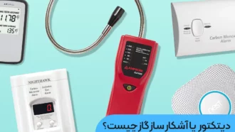 عکس دیتکتور گاز